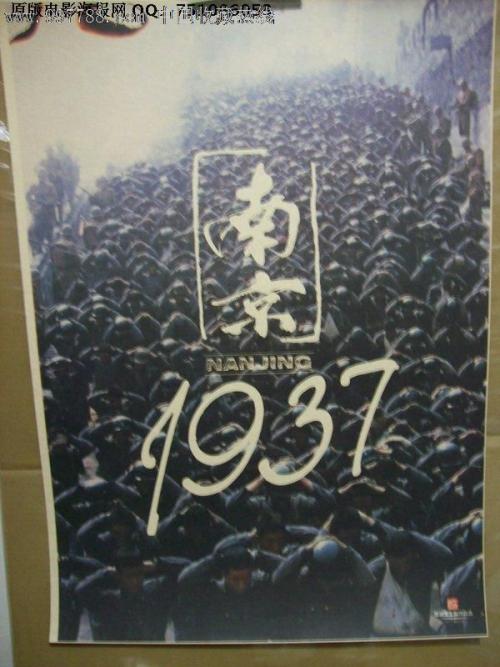 琵琶湖生活スポーツ大学degree certificate